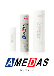 hXv[FAMEDASiA_Xj1500FM TCYF