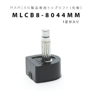MLCB8-804MMFgbvtg (1)