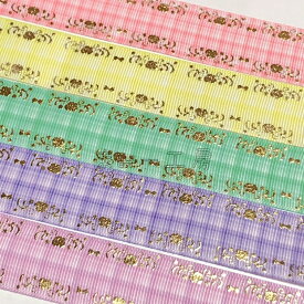 グログランリボン　当店オリジナルデザイン　ゴールドホイル　チェック　25mm幅　55-59　1メートル