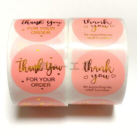 ラッピング　サンキュー　ハンドメイド　シール　38ミリ　ゴールド　500枚