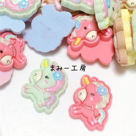 デコパーツ　ユニコーン　22*22ミリ　1個