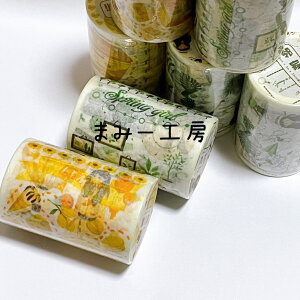 }XLOe[v@60~@3[g@̎q@