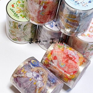 }XLOe[v@PET@̎q@4.5Z`*2[g