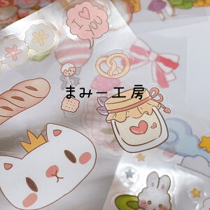 V[@XebJ[@PET@20 ̎q@P[L@