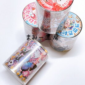 ロールシール　PET　50ミリ幅　3m　うさぎ