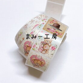 ロールシール　くま　スクエア　25ミリ　約500枚入り　（1ロール）　当店オリジナル