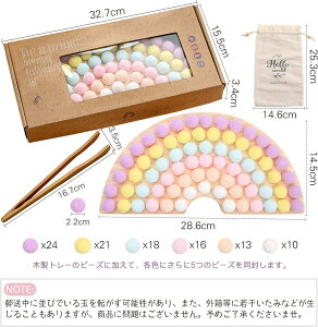 yzyr[eœTMamimami Home g[jO ̐ςݖ ؐpY `킹 {[}b`O ؂̂ eb\[ K FF wP qǂ 