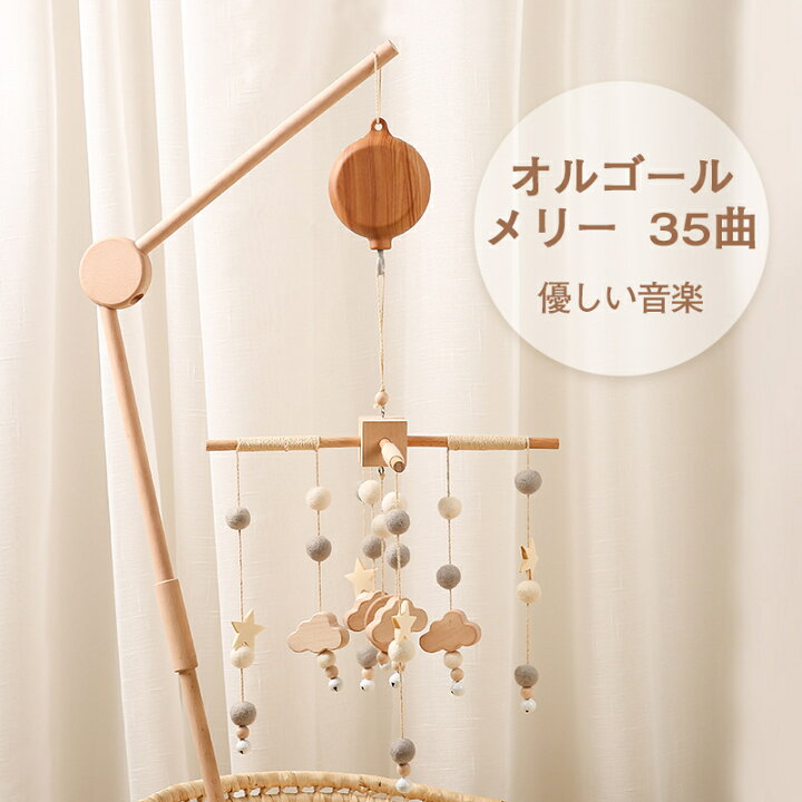 楽天市場】【あす楽対応・送料無料】【レビュー投稿で特典】Mamimami 
