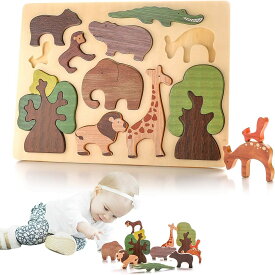 【送料無料】Mamimami Home 形合わせ パズル 木製 11点 森 動物 知育玩具 モンテッソーリおもちゃ 木のおもちゃ 赤ちゃん 子供 おもちゃ 出産祝い ギフト プレゼント