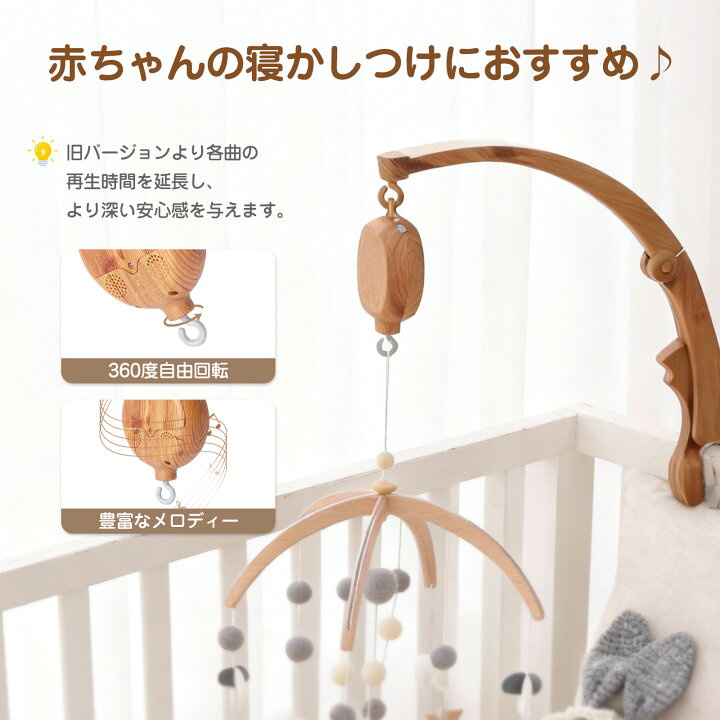 楽天市場】【送料無料】【レビュー投稿で特典】Mamimami Home 