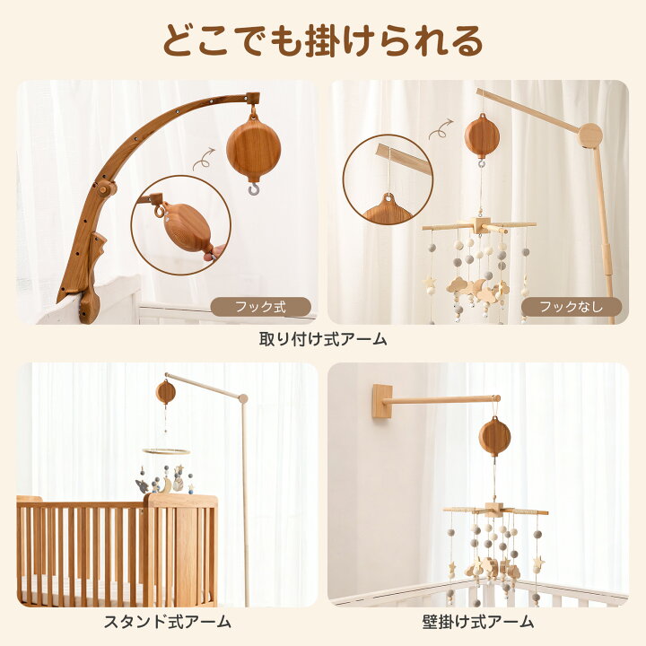 楽天市場】【送料無料】【レビュー投稿で特典】Mamimami Home 