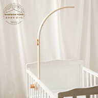【送料無料】MamimamiHomeモービル 木製 ベッドメリー モビール 木の葉 メリー アーム 子供部屋 おもちゃ…