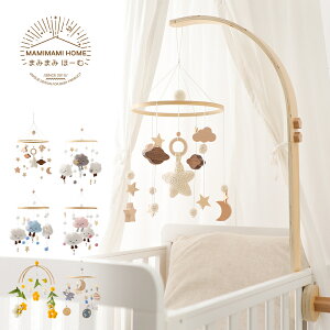 yzMamimami Home xbh[ u A[ xr[ [ ؐ  A[ Ԃ  g t@[XggC QpQ CeA qpQ a oYj