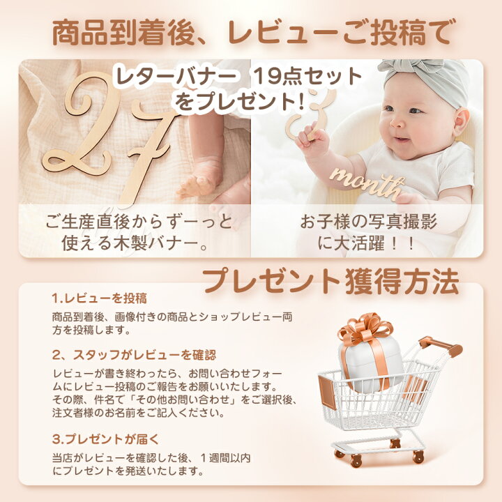 楽天市場】【送料無料】MamimamiHomeモービル 木製 ベッドメリー 