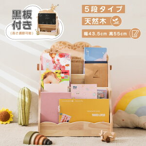 yzyr[eœTzMamimami Home G{I  62.5cm  43.5cm G{  ` G{bN LbY  ᔠ {I q [ fBXvC ؐ ߉\ p