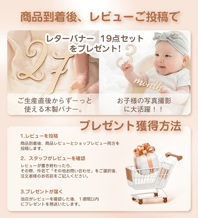 楽天市場】【おもちゃ単独販売中】【あす楽対応・送料無料 