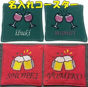 r[ACƖyR[X^[z1@I[_[@IWi@hJ@zQ@􂦂@zR[X^[@@nhCh@Mtg