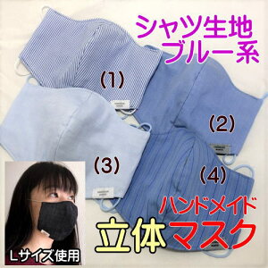 ݌ɏIỹ}XNznhCh@Ȕ萶nWK[[ z}XN@Vcn@8F@┖}XNy{z1
