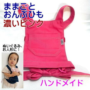 Ђ qpi܂܂ƗpjԕR R Ђ sN ysmtb-mzyyMt_z