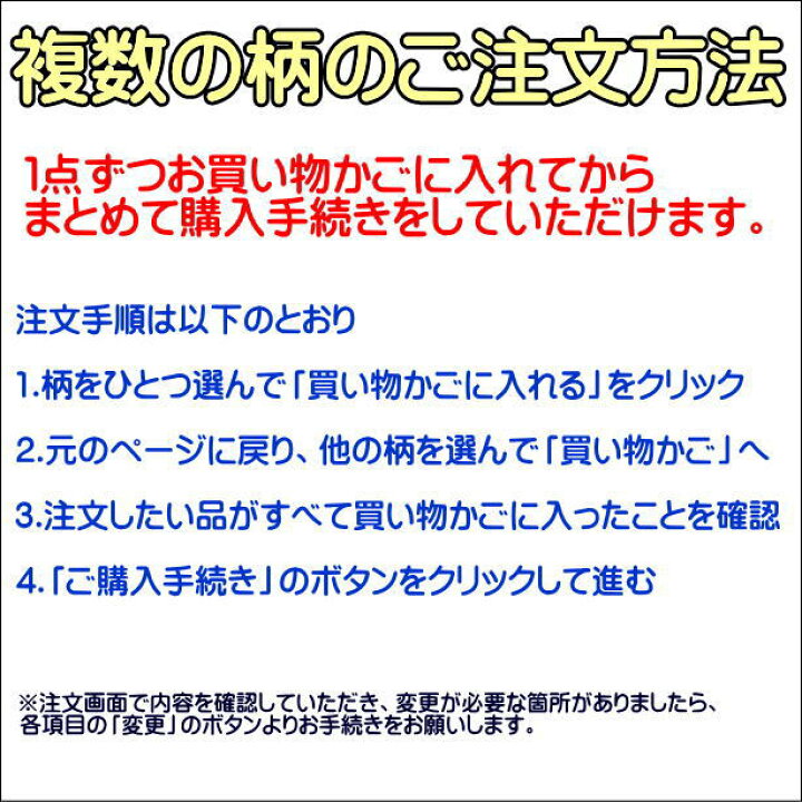 楽天市場】5枚購入でおまけつき♪ スナップボタン ボタンタイプ  
