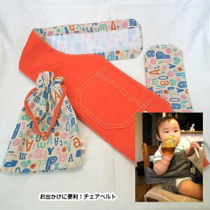 xr[`FAxg `FAxg O IWEnhCh̃IWi oYj Mtg oYj