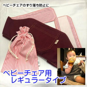 `FAxg xr[`FAxg M[AX[p[O GW×XgCv nhCh̃IWii