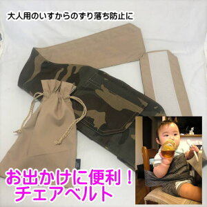 `FAxg xr[`FAxg 3TCY ʕ nhCh̃IWixr[pi oYj oYj Mtg gift