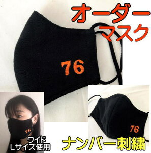 IWiyI[_[}XNznhCh@io[@hJ̃|Cg@}XN@c@wԍ@}XNJo[