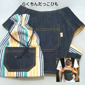 Ђ R L[oh ^Cv fj×XgCviSSTCYj