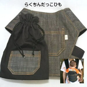 yVzЂ R L[oh ^Cv fj×IWXeb`5