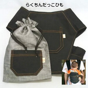 ЂL[oh ^Cv ܂fj×IWXeb`3