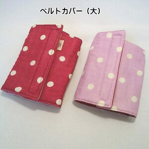 R̂悾pbhiTbLOpbhjGW×p[vEOTCYEnhCh̃IWixr[piysmtb-mzyyMt_z