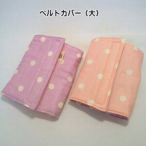 R̂悾pbhiTbLOpbhjp[v×IWEOTCYEnhCh̃IWixr[piysmtb-mzyyMt_z