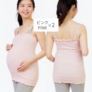 _96Ԍ 500~OFFN[|zz^ yZbg210~OFFz }^jeB  2Zbg Xgb` ₦΍ ͂܂  n}L [EFA }^jeBEFA }^jeBtHg f