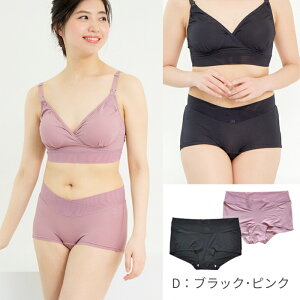 _Xg26Ԍ 10OFFN[|zz^ yZbg220~OFFz }^jeBV[c 2Zbg [CY ߕtȂ }^jeB V[c YV[c pc 傫TCY Ci[ 