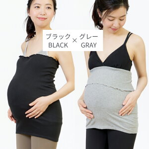 _96Ԍ 500~OFFN[|zz^ yZbg300~OFFz }^jeB  2Zbg Xgb` ₦΍ ͂܂  n}L [EFA }^jeBEFA }^jeBtHg f