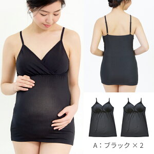 �_96���Ԍ��� 500�~OFF�N�[�|���z�z�^ �y�Z�b�g��220�~OFF�z �����L���~�\�[�� 2���Z�b�g �J�b�v�t�� �����C���i�[ �}�^�j�e�B�L���~�\�[�� �����L���~ �}�^�j�e�B�L���~ �₦�΍� ���� �N���X