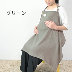 _11/4 20` 3Ԍ 20OFFN[|zz^ P[v C[ Ԃ񂪌 Gv ^Cv  100 _uK[[ Rbg  Ђ| xr[J[ uPbg