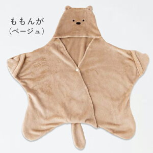 _15 15OFFN[|zz^ xr[ ǂԂ   ˂ H~ {A t[X Ԃ V oY މ@ RIO I oYj Mtg v[g 킢 