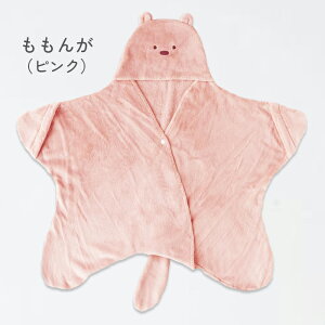 xr[ ǂԂ   ˂ H~ {A t[X Ԃ V oY މ@ RIO I oYj Mtg v[g 킢 