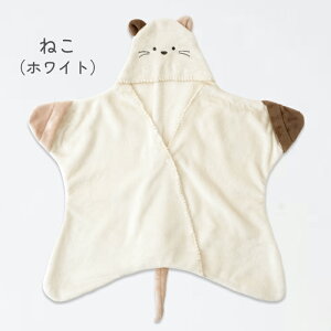 �_96���Ԍ��� 500�~OFF�N�[�|���z�z�^ �x�r�[ �ǂ��Ԃ� ������� ������ �˂� �H�~ �{�A �t���[�X �Ԃ���� �V���� �o�Y���� �މ@ RIO ���I �o�Y�j�� �M�t�g �v���[���g ���킢�� �������