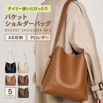 楽天市場】bree ショルダーバッグの通販