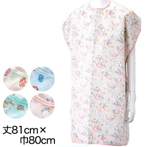 HpGv (81cm×80cm)ONypizy񂹁z