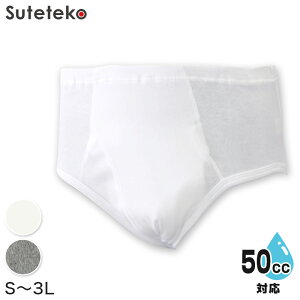 Spcu[t (S`3L)(A z L R)ONy씧zy񂹁z