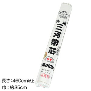 a 100 el hJrʉH IO͑ѐc ܑїp ( É Ȃ ѐc т ѐc т i Ȑc 瑕 x t)ONyazy񂹁z