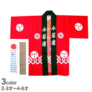 ȂՔV 3_Zbg 2-3ˁE4-6 (՗pi ͂Ă @ nbs) (a)y񂹁z