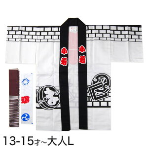 ܂ƂՔV 3_Zbg 13-15ˁ`lL (՗pi ͂Ă @ nbs) (a)y񂹁z