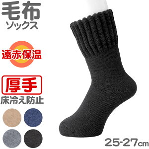 C [\bNX g Y ۉGXe ܐ܂ŉ ѕz\bNX N pC  Ɨp jp ~ h э Lk ₦ [΍ ԊO  O[ x[W CfB