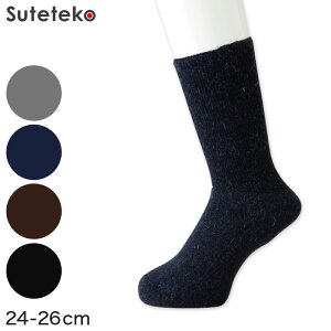 ̗₦ȂC Y ~ pC N[\bNX E[ 24-26cm (C j g  ߕtȂ  ۉ h ₦΍) (amC)