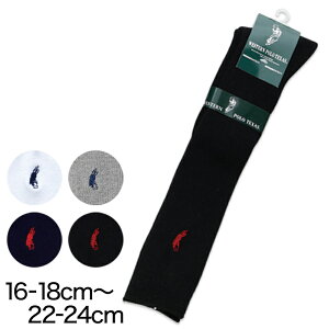 nC\bNX LbY q   16-18cm`22-24cm XN[ ̎q j̎q C | 19cm 20cm 21cm 